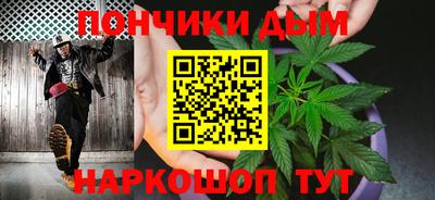 Альфа ПВП Аргун