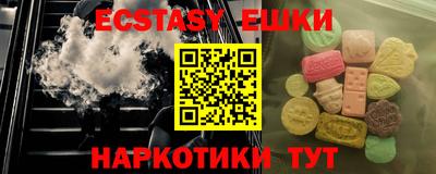 MESCALINE Донской