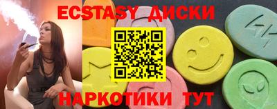 бошки Жуковский