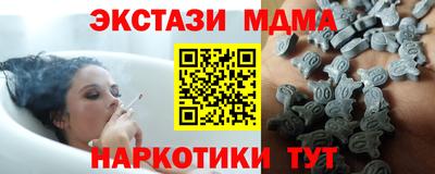 наркотики Заволжье