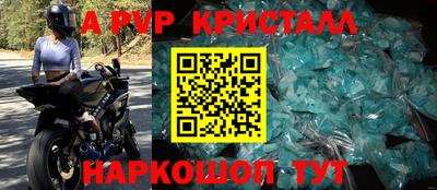 MESCALINE Донской