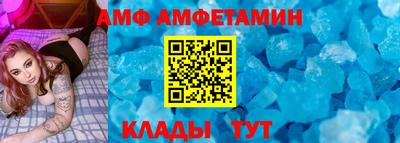 скорость mdpv Дубна