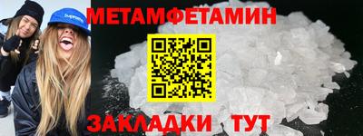 MESCALINE Донской