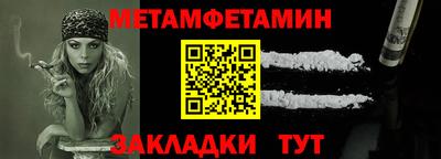 герыч Заводоуковск