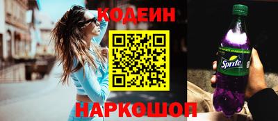 MESCALINE Донской