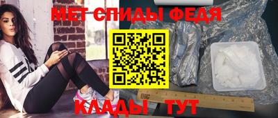 2c-b Донецк