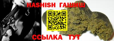 MESCALINE Донской