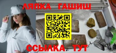 наркотики Заволжье