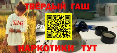 MDMA Апрелевка