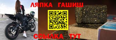 2c-b Донецк