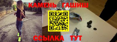 Альфа ПВП Аргун