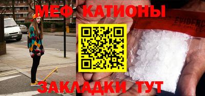 бошки Жуковский