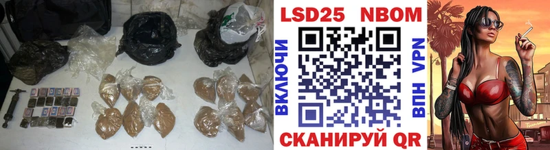 Лсд 25 экстази ecstasy Урай