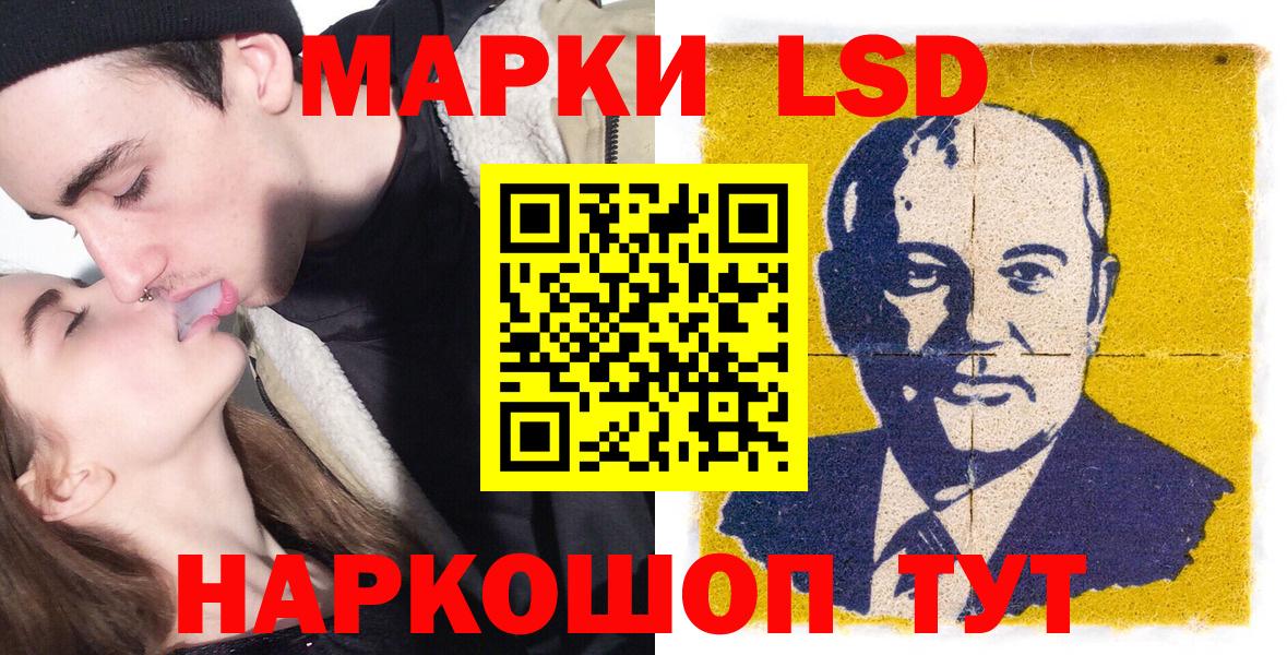 ГАШИШ  Конопля  Мефедрон кристаллы  Урай  Вход с VPN  Экстази  A PVP СК   АМФ  
